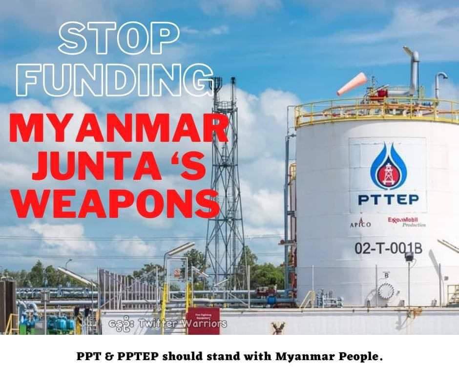 Pyone_Mg_Mg's tweet photo. @PTTNews @pttplc_official, #POSCO MUST end business relationship with #Myanmar Junta who's committing crimes against his own people,857 people killed including children.We demand you to STOP ALL PAYMENTS!
#PTT_EndPaymentToSAC
#POSCO_StopSupportingSAC #WhatsHappeningInMyanmar https://t.co/Idtg2SYXjO
