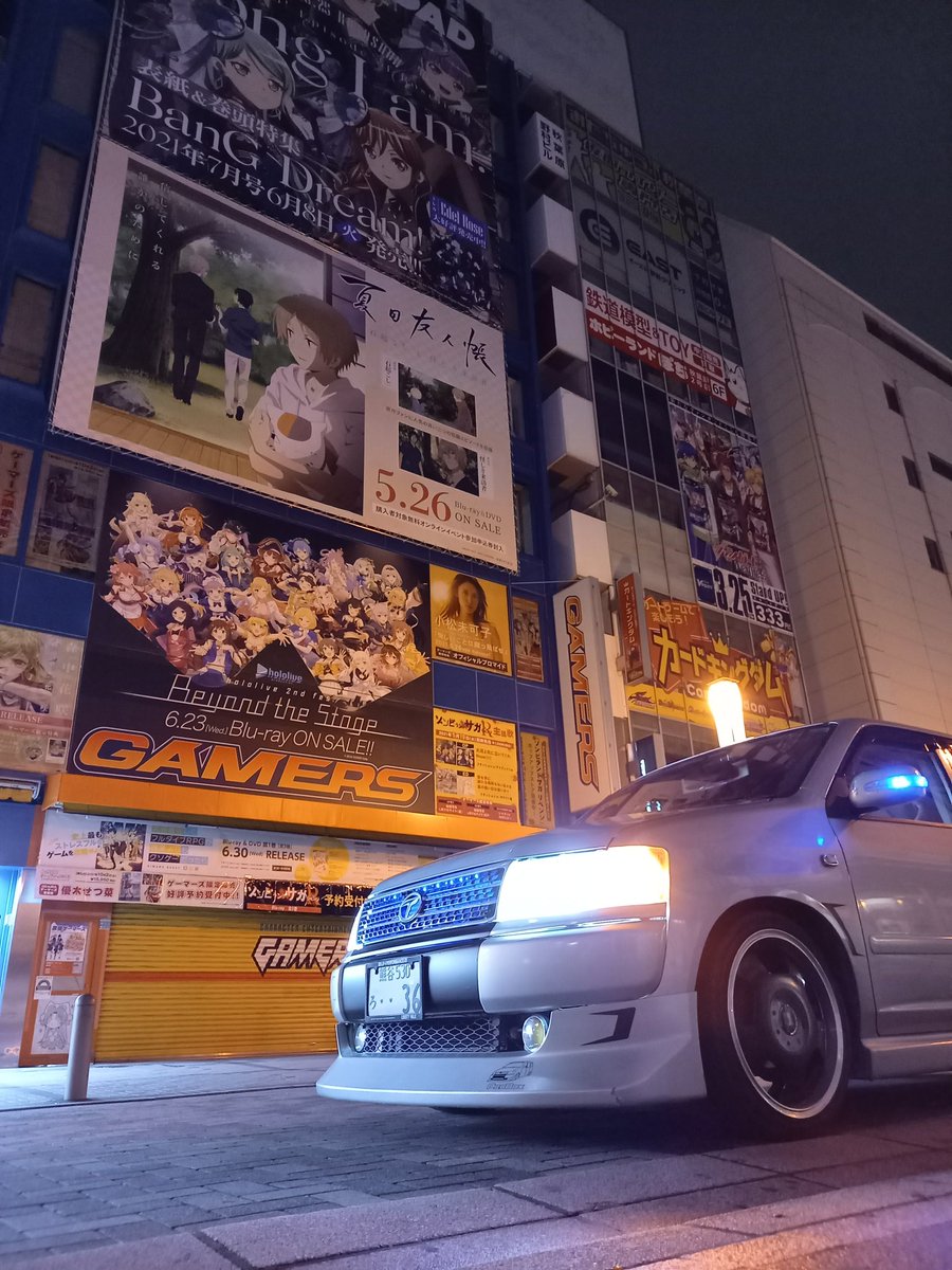 PROBOX_A5's tweet photo. #ド直球に言いますがフォローしてください 

#車好きと繋がりたい  プロボックス・LB★A5・ムーヴ
#アニメ好きと繫がりたい 艦これ・バンドリなどなど
#艦これ好きとつながりたい 推し・翔鶴姉！
#バンドリーマーさんと繋がりたい 推し ・Roselia 湊友希那
#ホロライブ好きと繋がりたい 5期生推し https://t.co/eVFGE78gM3