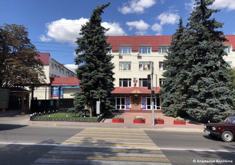 в лукьянова. орловский юридический институт министерства внутренних. орловский юридический институт министерства внутренних. институт мвд орел. институт мвд имени лукьянова орел.