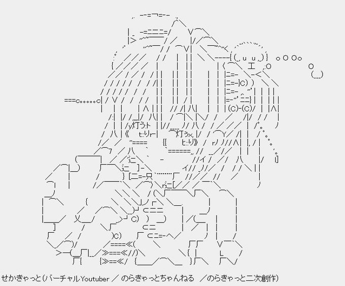 Tweets Recentsドラギノス 1 Whotwi Analyse Graphique Twitter Tweets Recentsドラギノス 1 Whotwi Analyse Graphique Twitter
