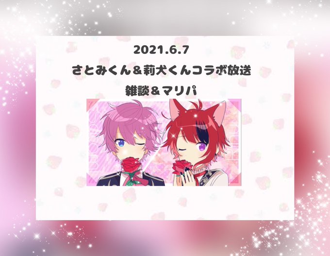 プロポーズ 高画質 のtwitterイラスト検索結果 古い順 プロポーズ 高画質 のtwitterイラスト検索結果 古い順