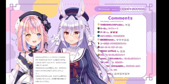 名言 高画質 のtwitterイラスト検索結果