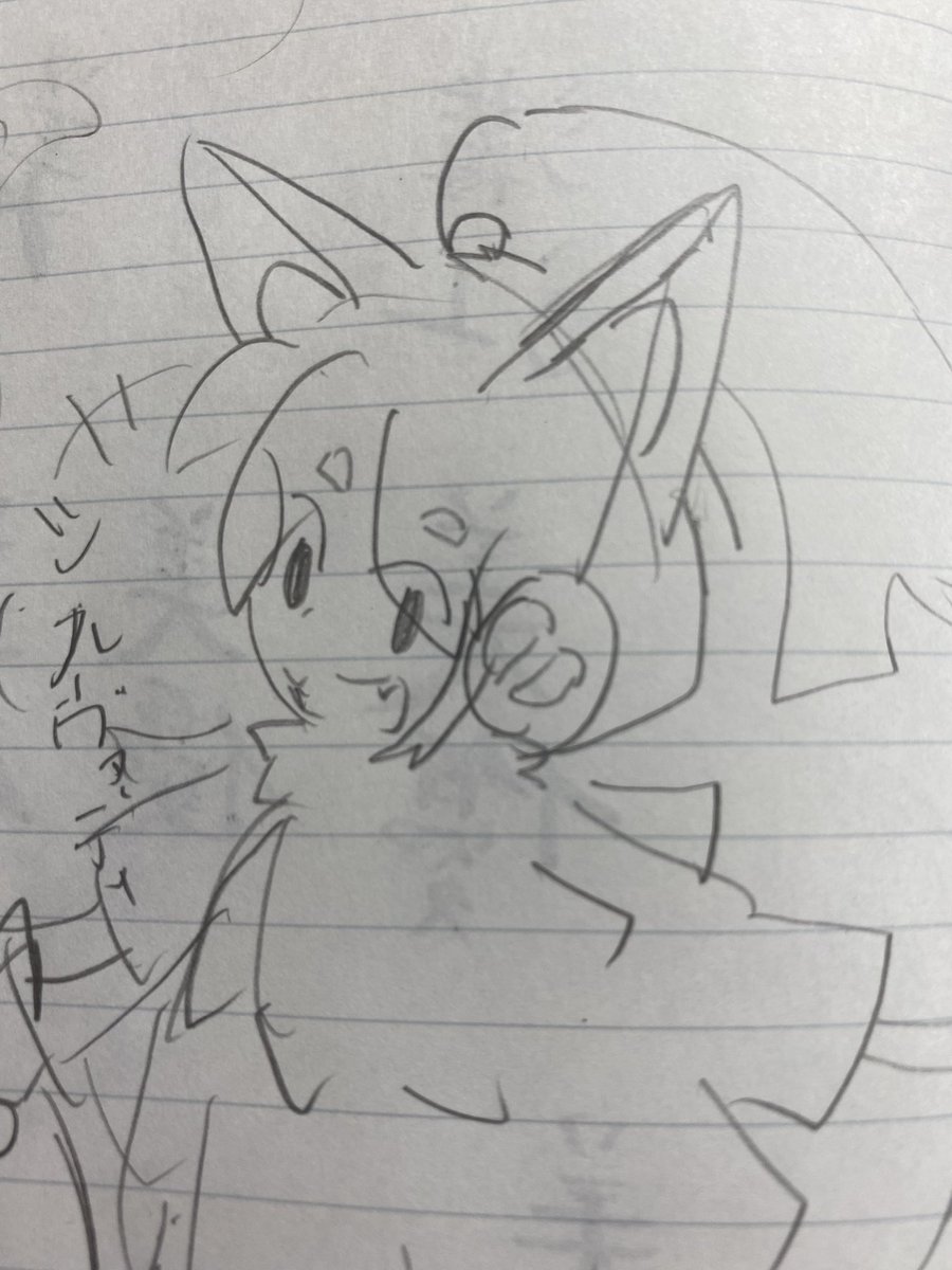 シルヴァディ Twitter પર હ શટ ગ