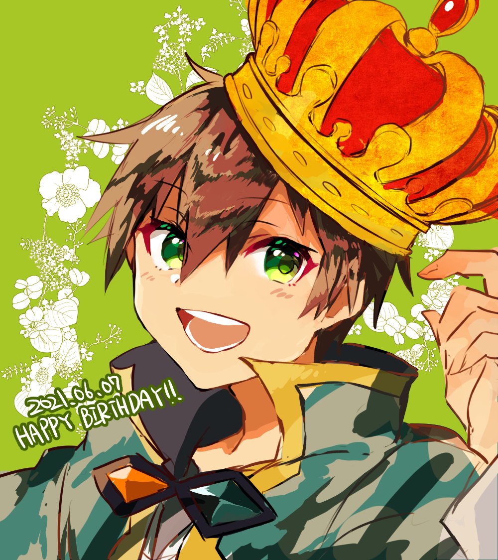 Twoucan 佐藤和真生誕祭21 の注目ツイート イラスト マンガ コスプレ モデル Twoucan 佐藤和真生誕祭21 の注目ツイート イラスト マンガ コスプレ モデル