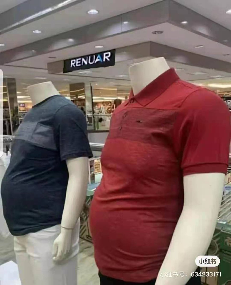 日本でもこのくらい多様性がほしい 中国の服屋においてあった おじさまマネキン の体型がリアルすぎてワロタ Togetter 日本でもこのくらい多様性がほしい 中国の服屋においてあった おじさまマネキン の体型がリアルすぎてワロタ Togetter