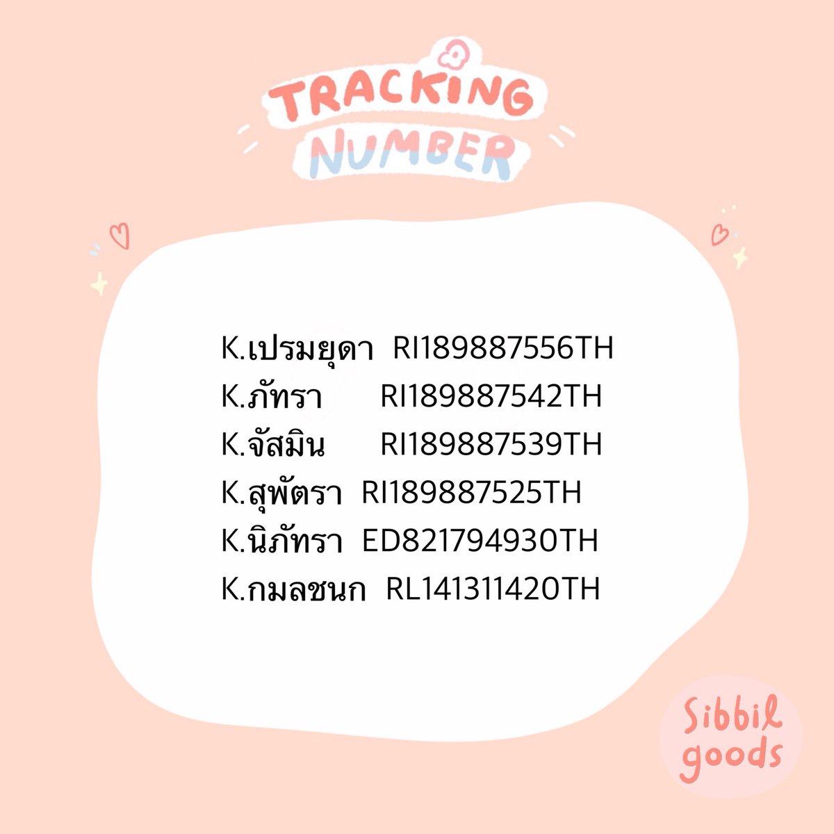 sibbilgoods's tweet photo. 📮 Update tracking รอบวันนี้จ้าาาาาาา 🥰 #sibbilgoods #sibbil #ซิบบิล https://t.co/KLFYiMxy9v