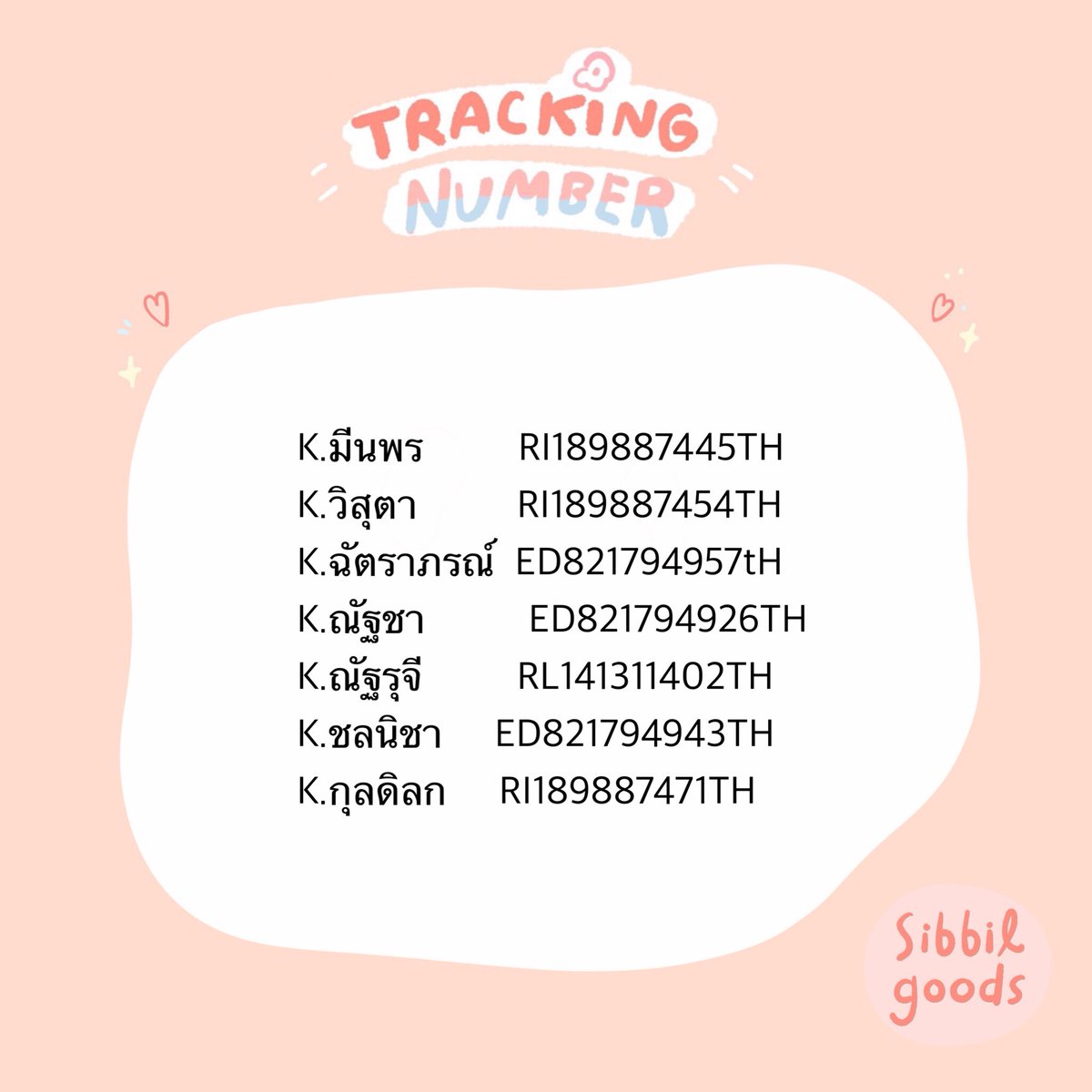 sibbilgoods's tweet photo. 📮 Update tracking รอบวันนี้จ้าาาาาาา 🥰 #sibbilgoods #sibbil #ซิบบิล https://t.co/KLFYiMxy9v