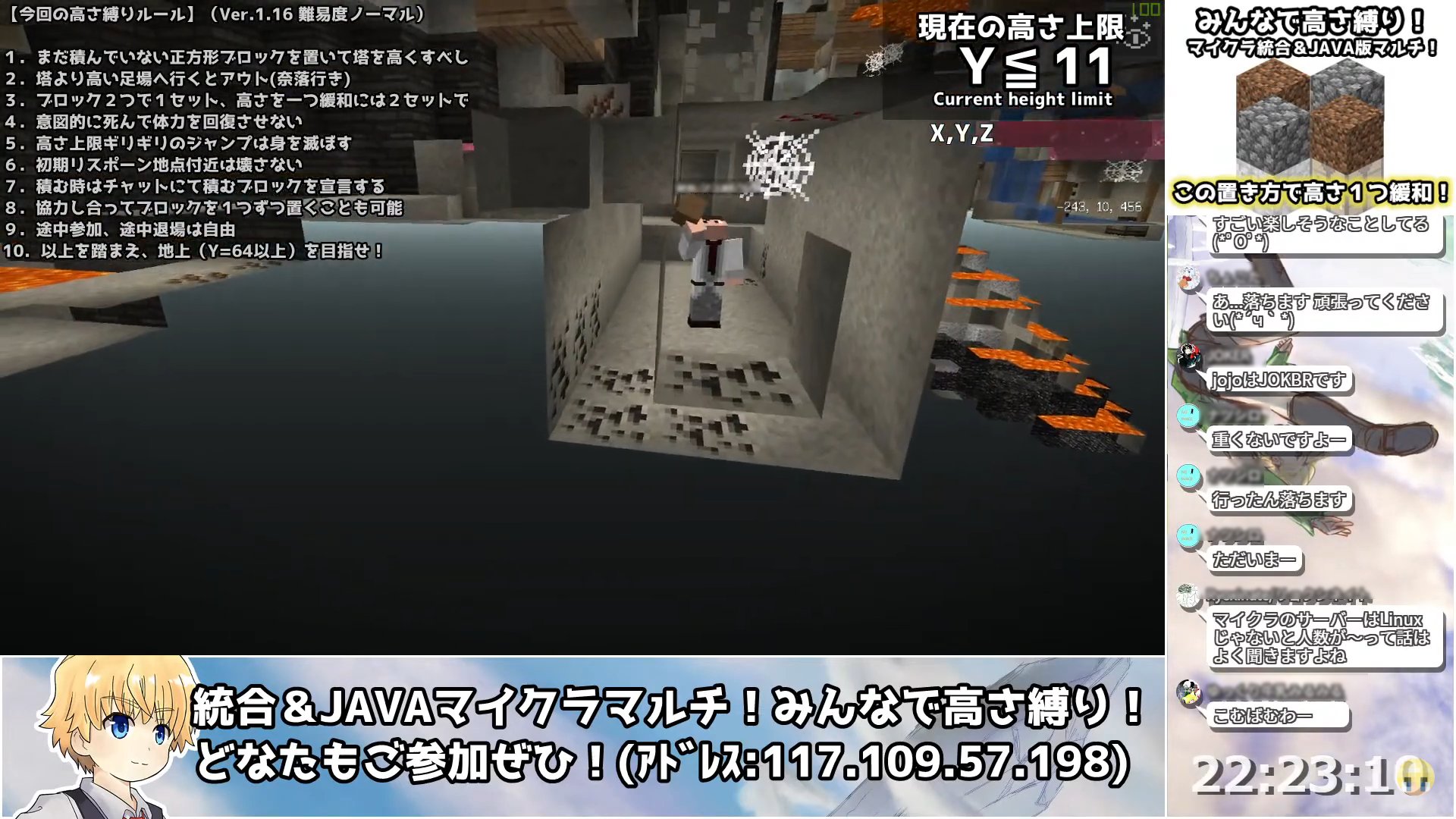تويتر Yasuda マイクラ物語 على تويتر みんなでマインクラフト高さ縛り 地上を目指せイベント のご報告 参加人数は20名ちょい 開始から1時間50分で廃坑発見 その後開始から3時間でネザー解禁 そして y 64までの所要時間は6時間45分でした تويتر Yasuda マイクラ物語 على تويتر みんなでマインクラフト高さ縛り 地上を目指せイベント のご報告 参加人数は20名ちょい 開始から1時間50分で廃坑発見 その後開始から3時間でネザー解禁 そして y 64までの所要時間は6時間45分でした
