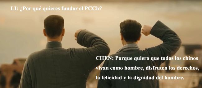 GabrielShan2's tweet photo. Si te suena el nombre de los dos, conoces bien la historia del PCCh. https://t.co/KyFKlWd5SJ