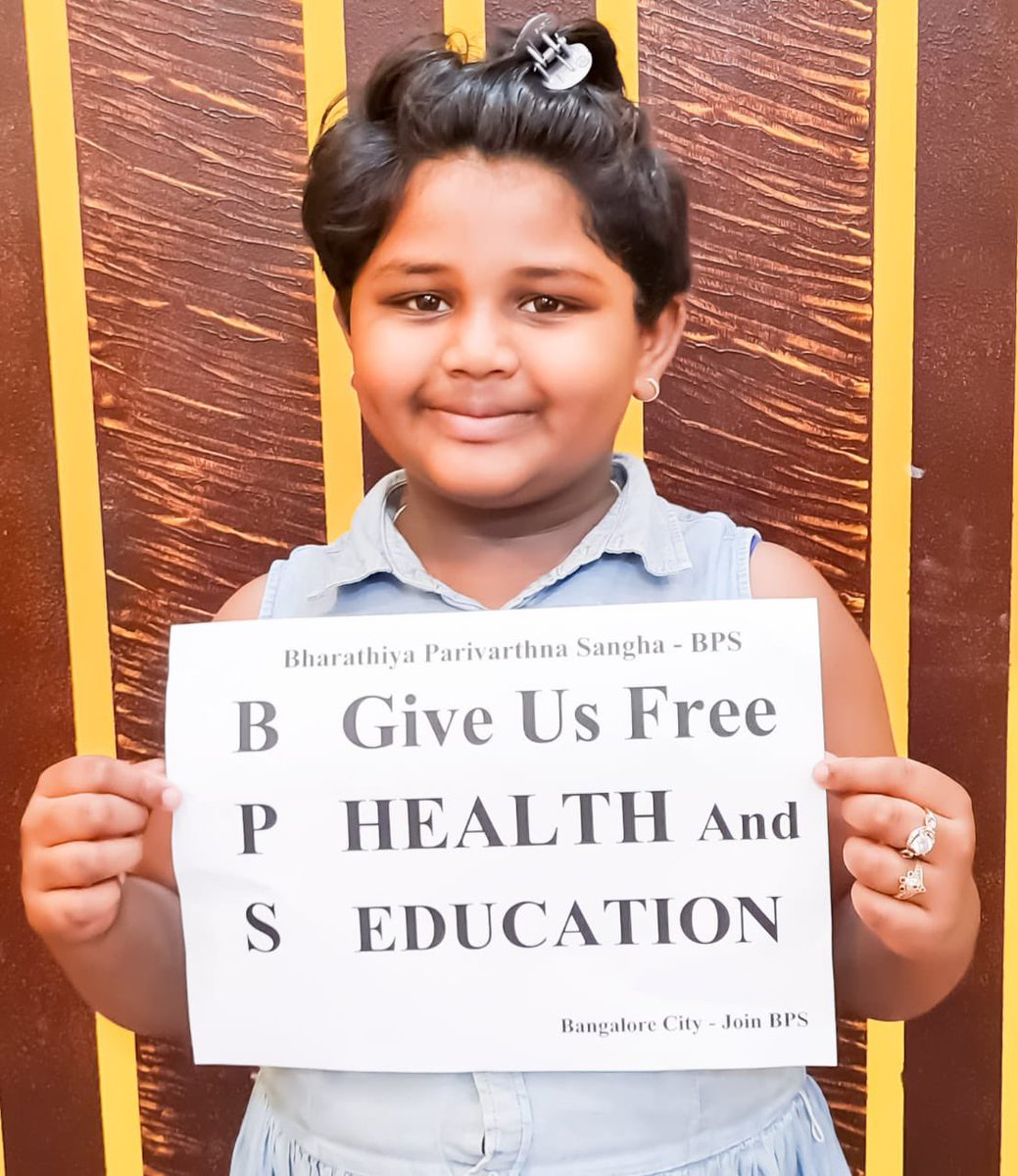 Prasad86Prince's tweet photo. #BPS_DemandsFreeHealthAndFreeEducation
#WePayTaxProvideUsFreeHealthAndEducation
#BpsKarnataka #BangaloreCity
#Mahalakshmilayout https://t.co/0jYbKTiE2g https://t.co/hr9PwB0OZD https://t.co/2l0IP8WwZf