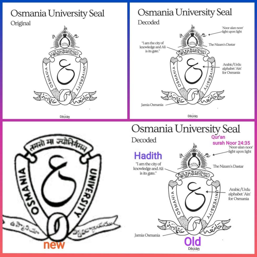 Javeria75251544's tweet photo. #OULogo
@KTRTRS 
 CM sb Telengana formation se phele wada kare the ki wo Hz Nizam ka golden period wapase layenge. Frmtn k baad se wo kabi Osmania hspital chnge krre, secretariat k masjida tod dye , Iram Mnzil pe nzar hai ab OU k logo pe. Govt is by the people.
@TelanganaCMO https://t.co/AGTbEjVIVs