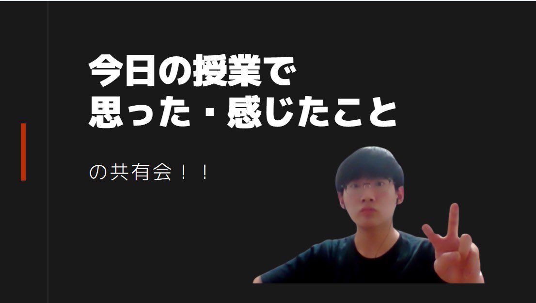 キャリアデザイン学部