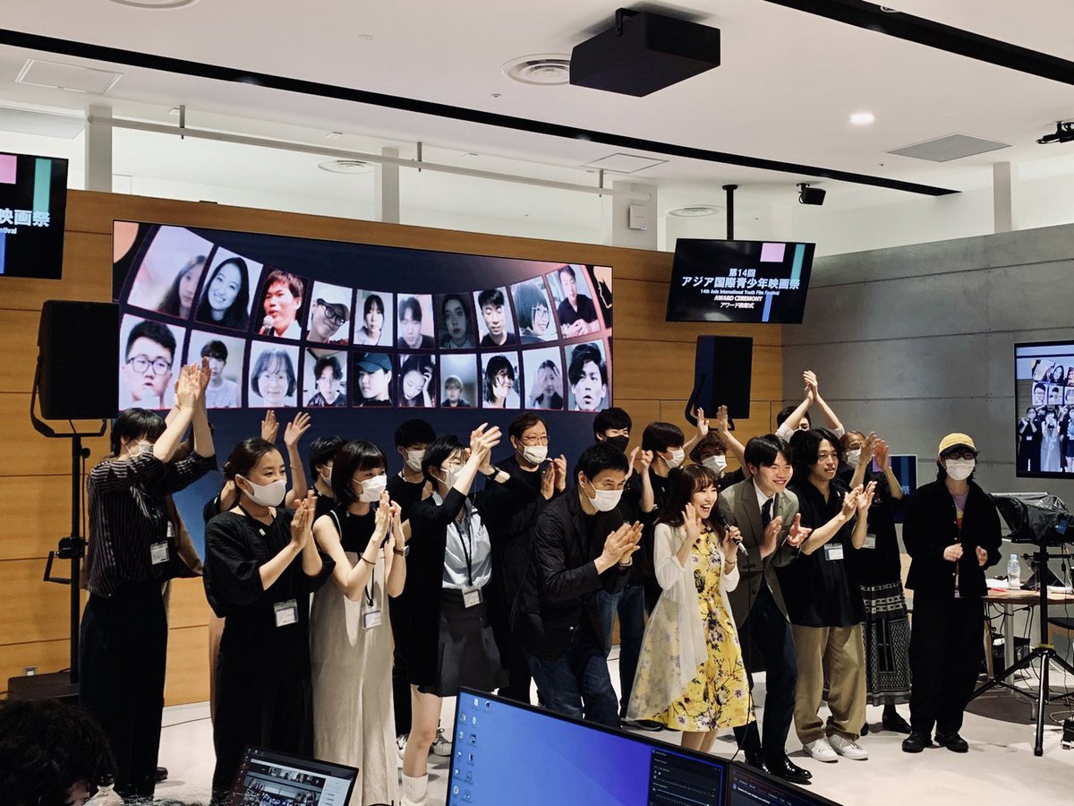 torukubota23's tweet photo. 昨日、コロナ禍で延期されていた「アジア国際青少年映画祭(AIYFF)」の授賞式に参加しました。青少年というには際どいですが、Empathy Trip(2019)に最優秀ドキュメンタリー賞をいただきました。#aiyff https://t.co/yTUePhF30X