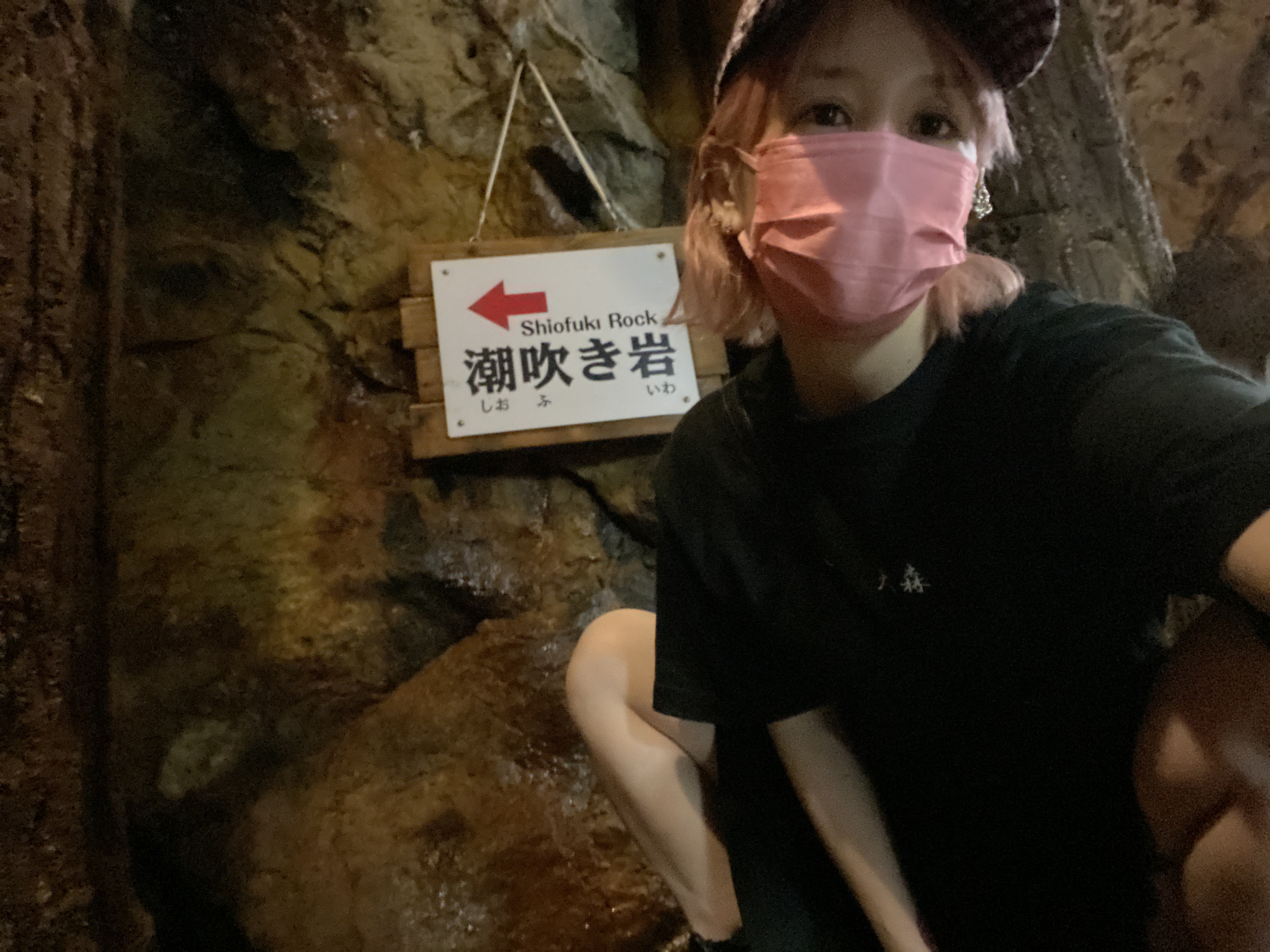 大森靖子🌏 on X: 