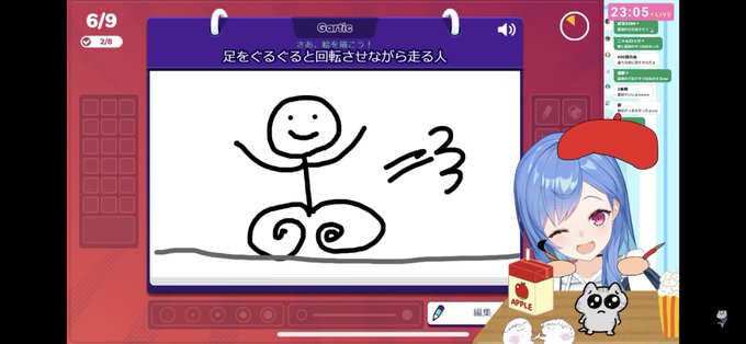 Tugumin4696さんのイラストまとめ Tugumin4696さんのイラストまとめ