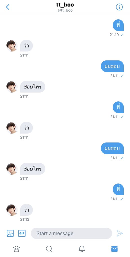 บูบู้ tweet media