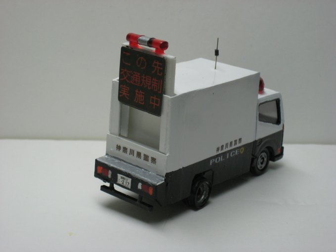 金ちゃん 大阪特殊車体工業 さん がハッシュタグ トミカ改造 をつけたツイート一覧 1 Whotwi グラフィカルtwitter分析 金ちゃん 大阪特殊車体工業 さん がハッシュタグ トミカ改造 をつけたツイート一覧 1 Whotwi グラフィカルtwitter分析