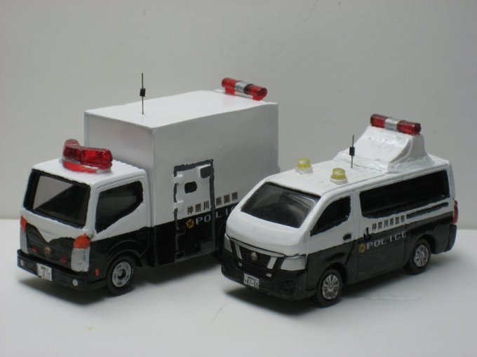 金ちゃん 大阪特殊車体工業 さん がハッシュタグ トミカ改造 をつけたツイート一覧 1 Whotwi グラフィカルtwitter分析 金ちゃん 大阪特殊車体工業 さん がハッシュタグ トミカ改造 をつけたツイート一覧 1 Whotwi グラフィカルtwitter分析