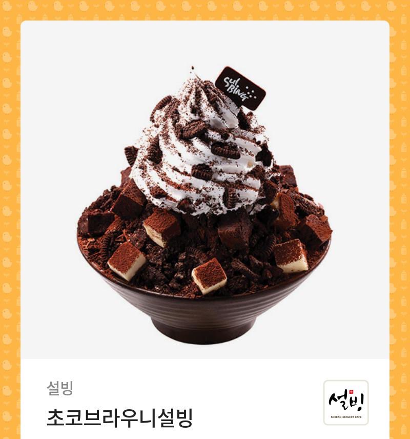 sloth5857's tweet photo. 아이즈원 12명 인스타개설기념 rt이벤 각1명씩 뽑아요 당발은 돈생기면 아이즈원인스타 많관부 https://t.co/DC12lS5jzS