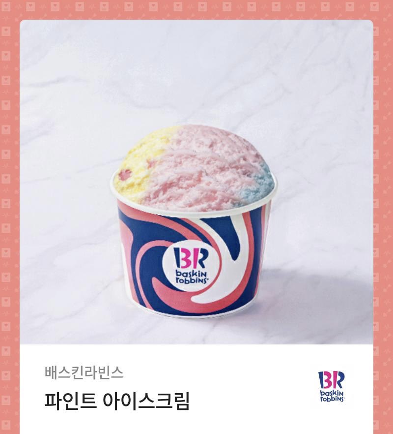 sloth5857's tweet photo. 아이즈원 12명 인스타개설기념 rt이벤 각1명씩 뽑아요 당발은 돈생기면 아이즈원인스타 많관부 https://t.co/DC12lS5jzS