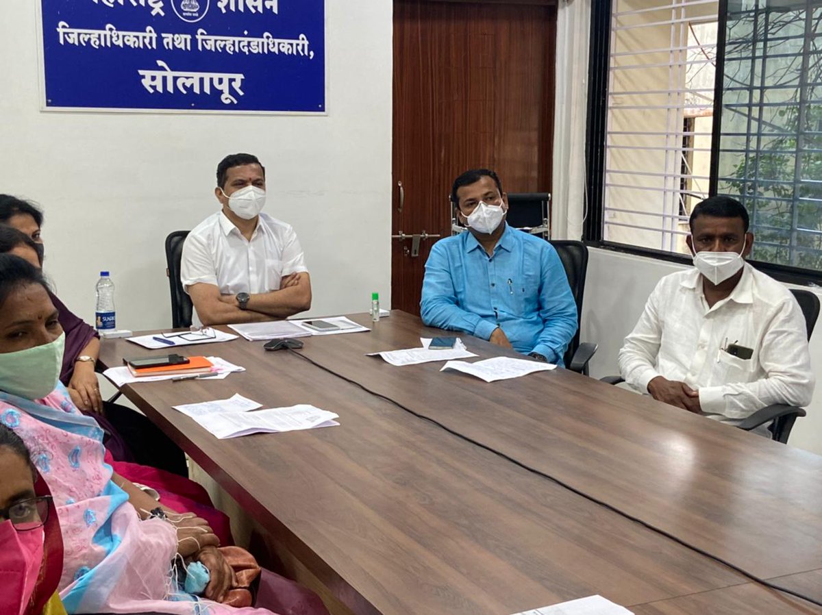 DISTRICT INFORMATION OFFICE, SOLAPUR tweet media