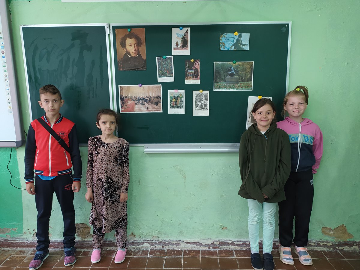 День рождение А.С. Пушкина в ЛДП <a href="/GlavaBogorod/">АМО Богородицкий р-н</a>