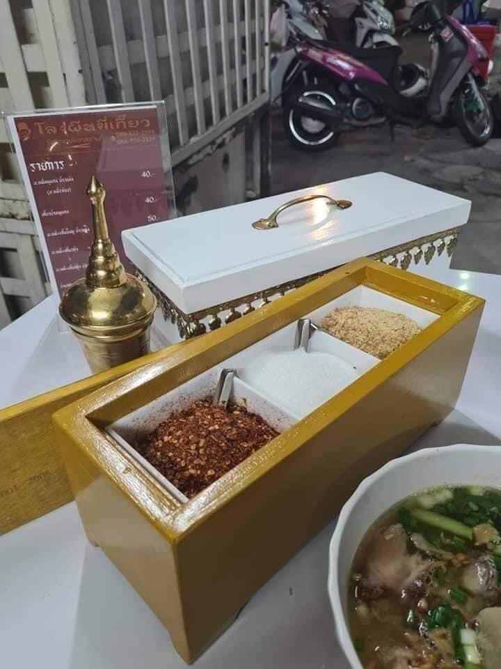 คมศักดิ์ แอดดัมส์ tweet media