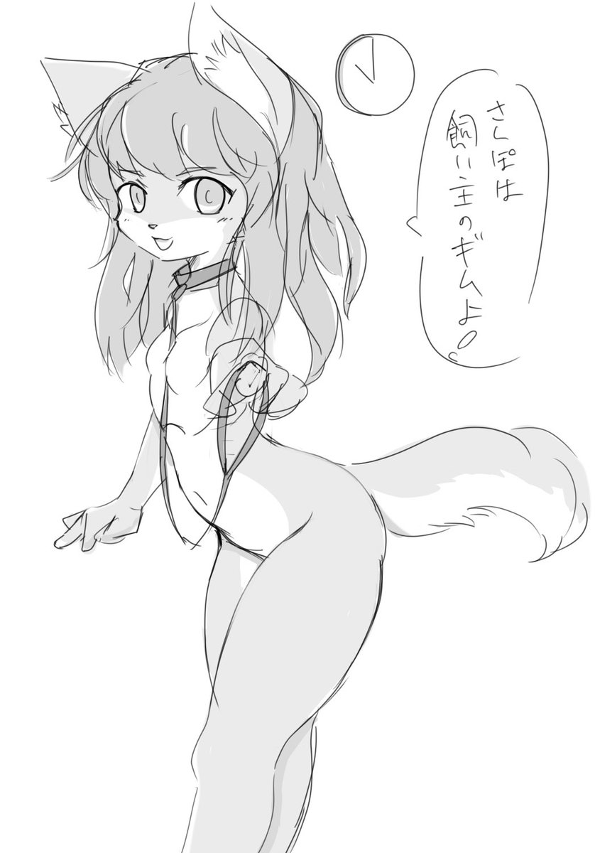 残業で疲れてるのに
毎晩のようにパートナーが求めてきて困ってます 