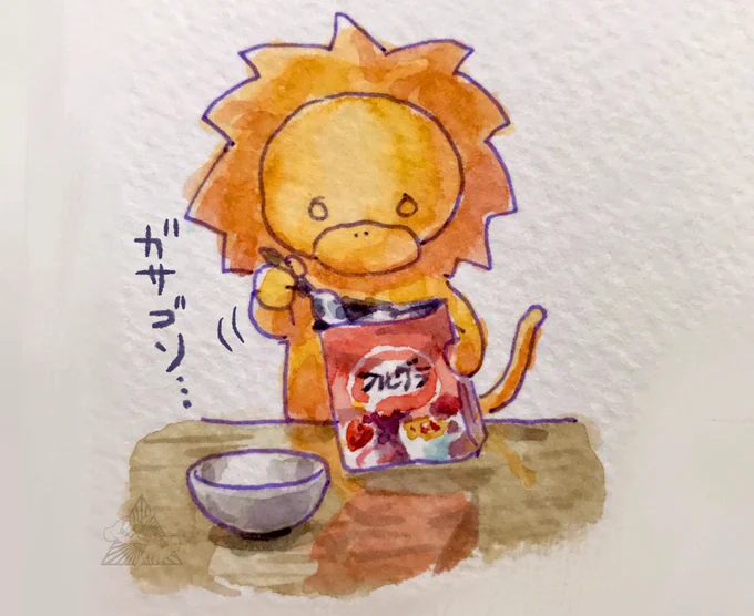 🥣 