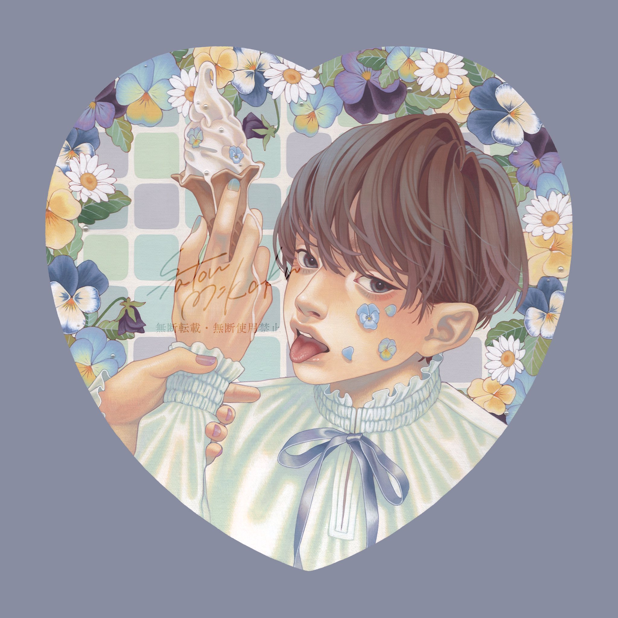 砂糖みかく✴︎11/12〜大阪個展 on X: 