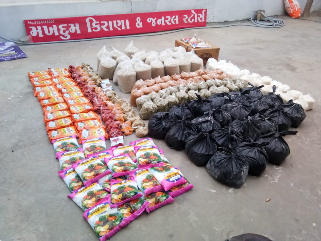 UmmatunnisaCare's tweet photo. 6th June,2021:
21 kits distributed in Modasa, Gujurat with help of our volùnteer @ijmam_husen. These were the families of daily wage workers who lost their daily wage earning due to lockdown.
Thank you donors and well-wishers for trusting our work.
CC- @Umme98 @Fatima_Z0hra https://t.co/604ne2s5qU