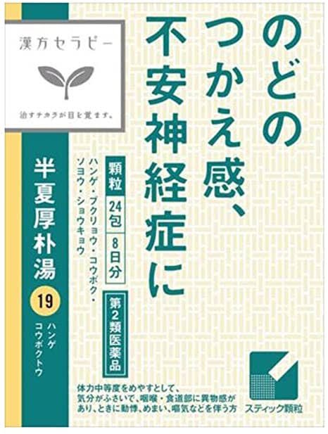 WanOneKoSoba's tweet photo. 友達になりたい人

｢ミニマリストの生活を紹介します。
冷蔵庫はないので、今日のお昼は常温保存可能なこちらです。｣ https://t.co/RVj3F5IIrC