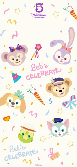 Duffyandfriendsのtwitterイラスト検索結果 Duffyandfriendsのtwitterイラスト検索結果