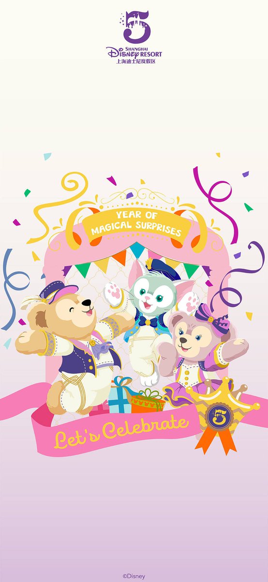 Tomoko Happybirthdaygelatoni 上海ディズニーランド 公式weiboより 上海パーク5周年デザインのダフフレ壁紙を公式さんが掲載 ダッフィー シェリーメイ ジェラトーニ ステラ ルー クッキーアン オルメル