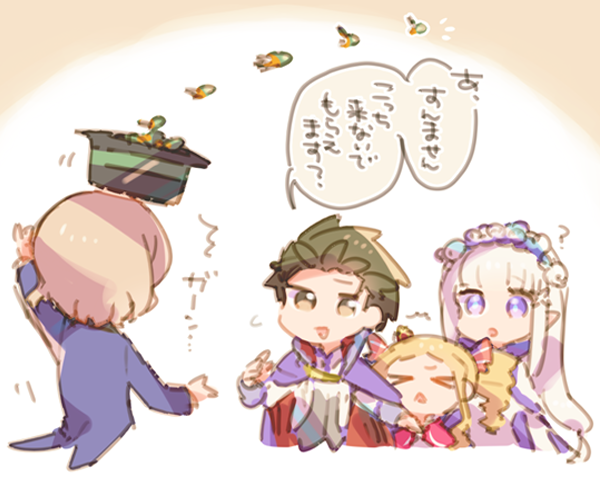 ゾッダ虫野郎♥ 