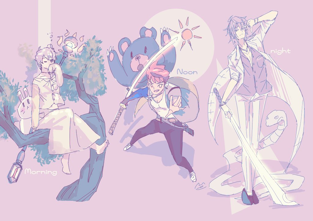 朝 昼 晩を擬人化 にょ してみました サクライ コウジ 絵のお仕事募集のイラスト