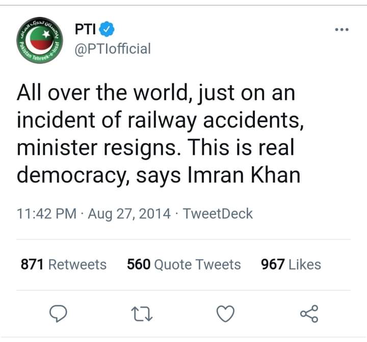 Do something you are in government
Otherwise resign...
Hang someone's MF...
#railwayAccident
