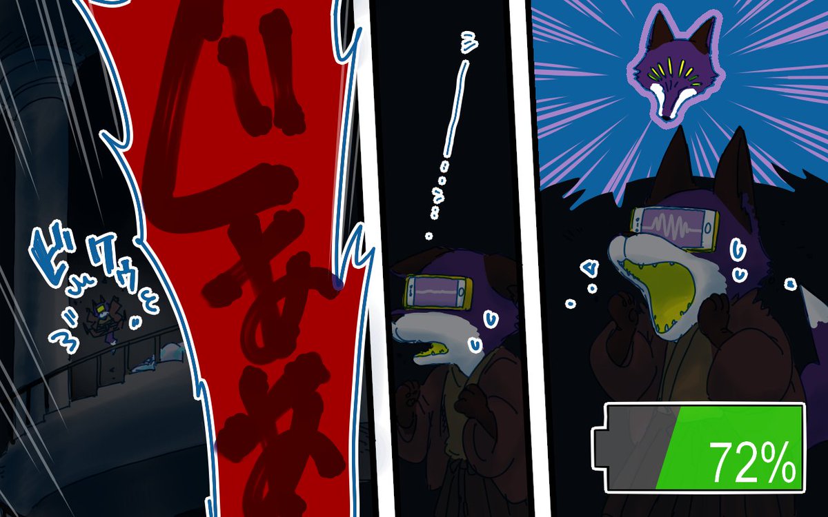 判田 ウォンテッズ強化期間 Aiくんの話 84 僕はノウェムさんの名前を大きな声で叫んだ ノウェムさん ノウェムさーん 返事は帰ってこない ノウェムさん どこにいるんですかー だめだ 何の物音もしない と 思った矢先に