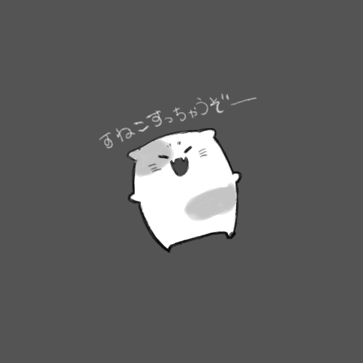 ここ1年くらいのアイコン歴 原子のイラスト ここ1年くらいのアイコン歴 原子のイラスト