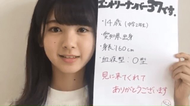 いとけん Aoakafctlove1 Twitter