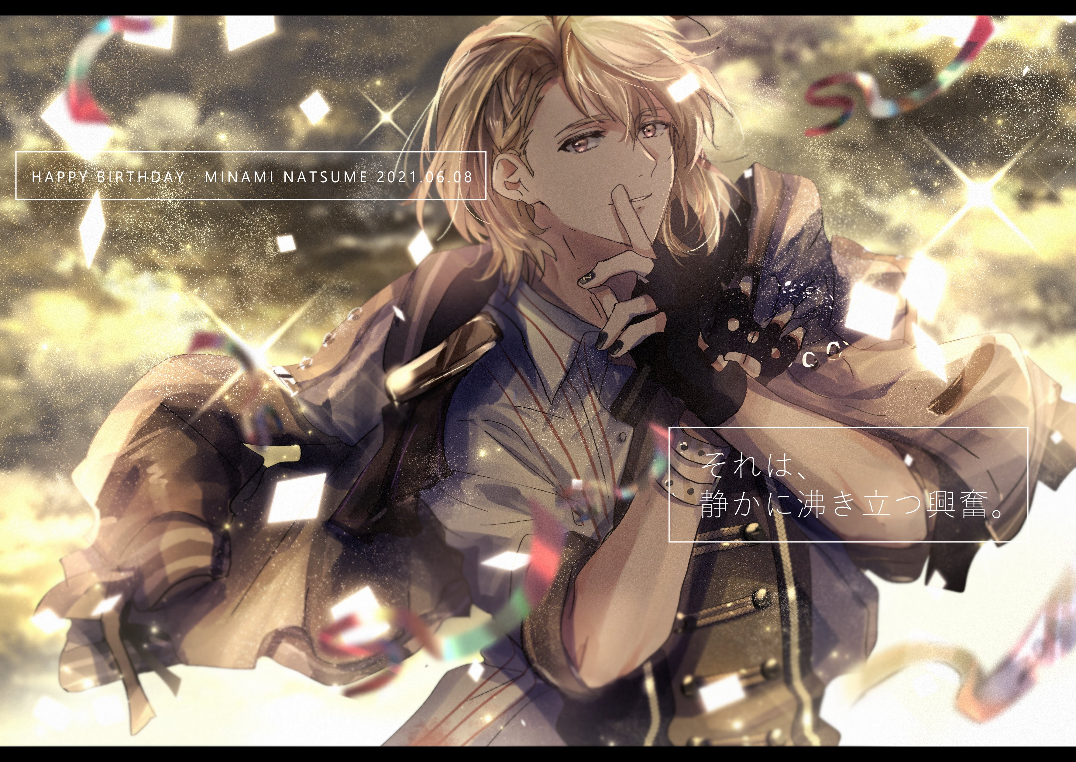 棗巳波誕生祭21 Twitter 搜尋 Twitter