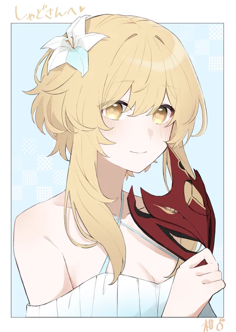 @kurogesyadu おめでとうございますー!🥺 