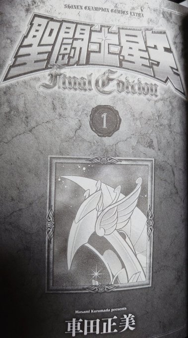 ブルーさん の人気ツイート 1 Whotwi グラフィカルtwitter分析