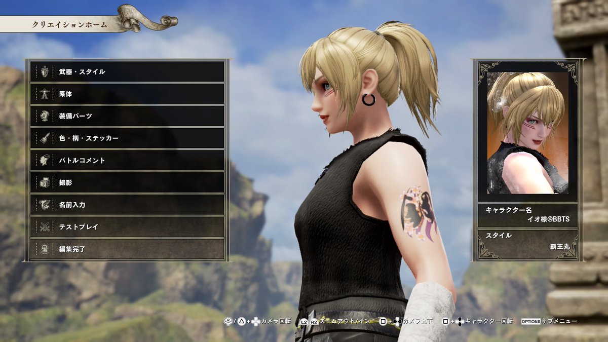 PasscodeTonight's tweet photo. 【野月平イオ@BBTS】
デスボのお姉さん🤘
#BBTS #左肩に鋼 #heavymetal #BROKENBYTHESCREAM #growl #SoulcaliburVI https://t.co/p4ybxQxbht