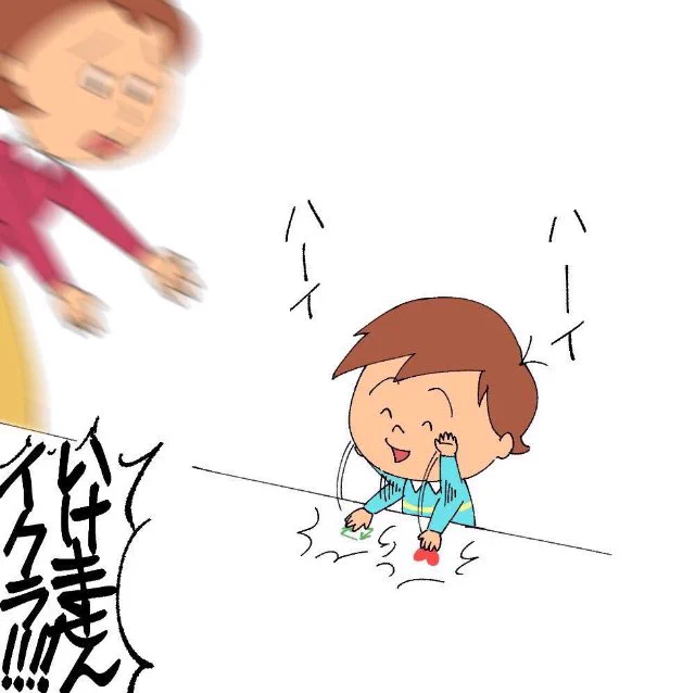 ど、どうなってやがる……
体が勝手に…… https://t.co/JnlHbV5HE8 
