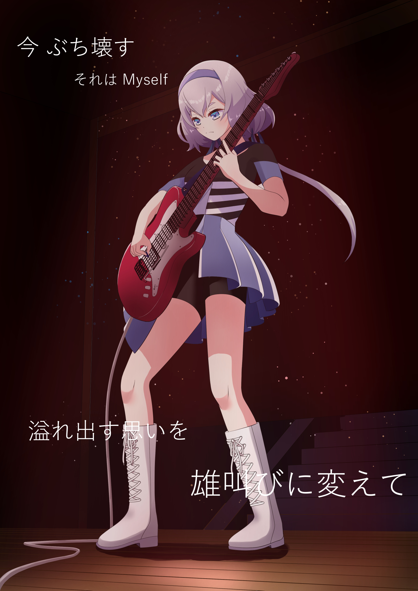 魔女VTuberまなつ☆鈴音舞夏☆ on X: 