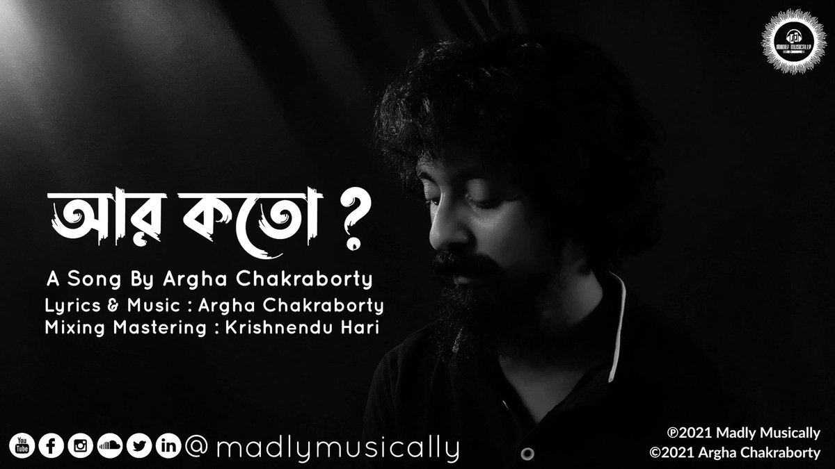 madlymusically's tweet photo. https://t.co/WXVfzYDHAb 

Hello 

This is my new song : 'Ar Koto?',
is an environmental awareness song.

Singer : Argha Chakraborty
Lyrics &amp; Composition : Argha Chakraborty
Arrangements &amp; Sound Design : Argha Chakraborty
Mixing-Mastering : Krishnendu Hari

©2021 Argha Chakraborty https://t.co/2GvqsTjoog