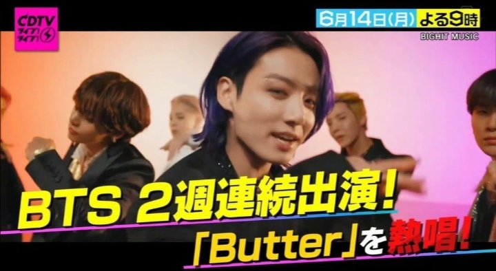 BTS_ph_'s tweet photo. BTS are going to be performing (!!!!!!) Film out on TBS’ CDTV Live! Live! next week (6/14, show starts at 9pm JST) and Butter the week after that 🥳🥳 It’s their first live performance of Film out on television!!! https://t.co/KOy9ii3FQP https://t.co/W8kOpWxSH9