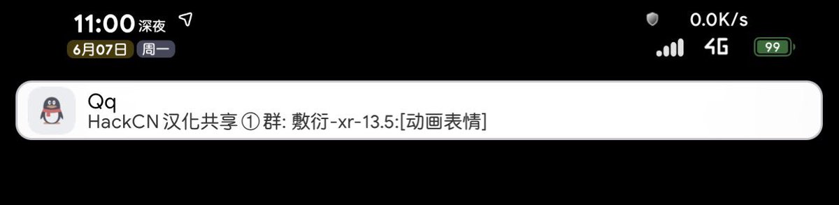 Ball_168's tweet photo. @FeAr_sugi the title should show"QQ", not"Qq" 🥲 https://t.co/lfD5CpvhyH