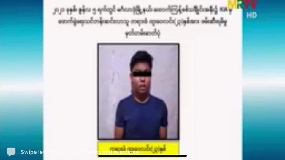 nslwin's tweet photo. KO MIN THUKHA KYAW &amp; KO HTOO WAI LINN, student leaders, participating in the protests, were abducted by SAC Terrorist Group and both were portrayed over SAC-controlled MRTV that both were trained by KIA and caught with hand grenades. 

#June7Coup #WhatsHappeningInMyanmar https://t.co/Dl9SY85jAl